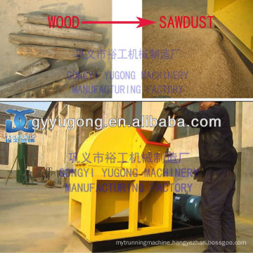 The 22kw motor -- power saving tree branch crusher machine, timber crusher